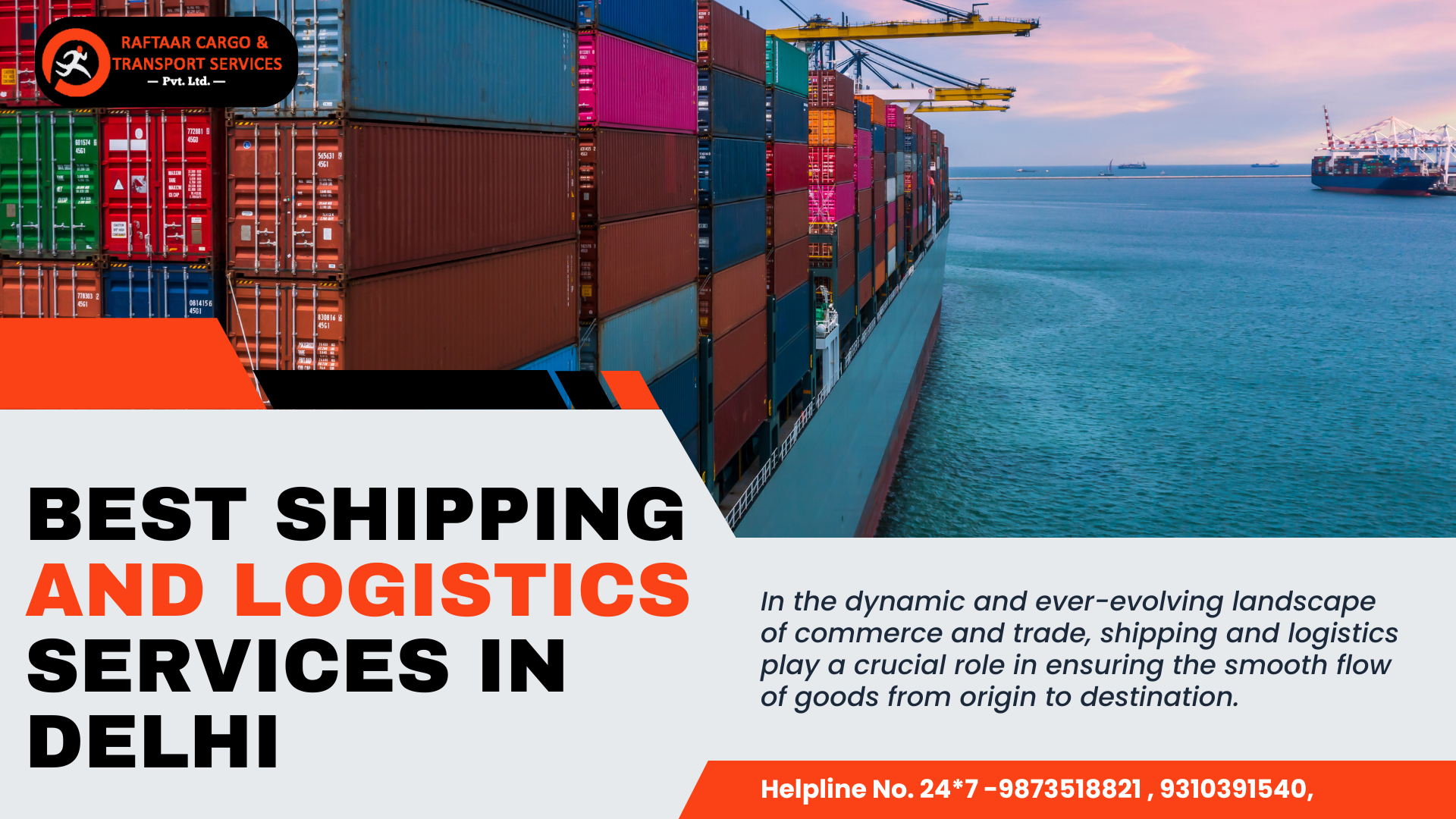 Best Shipping and Logistics Services in Delhi 2025 -  Raftaar Cargo & Transport Services Pvt. Ltd.